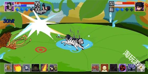 像素火影弥彦版