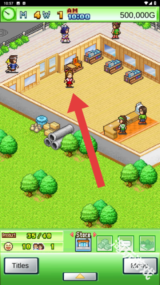 青空挖掘公司汉化版