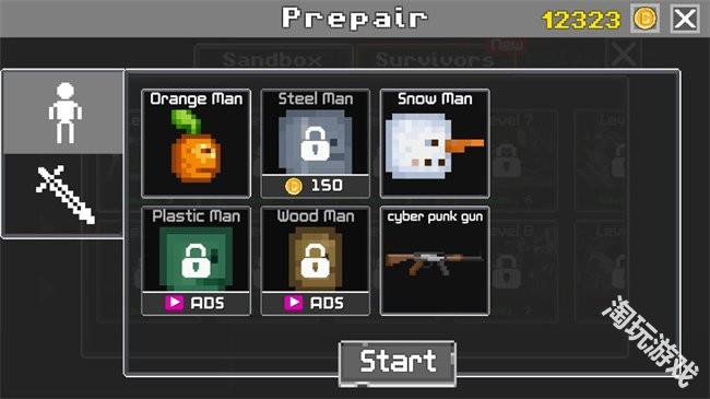 机器人沙盒游乐场