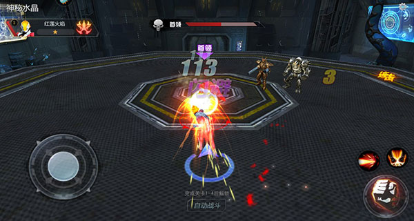 奥特曼宇宙英雄正版