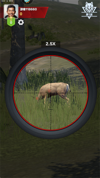 疯狂神射手手机版