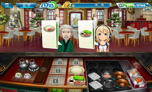 烹饪发烧友无限金币版