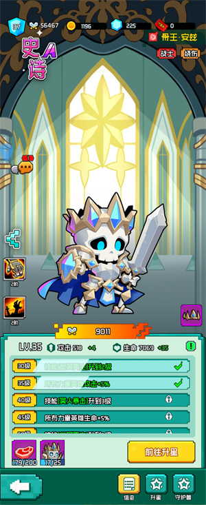 艾伦大陆手机版