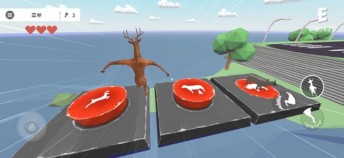 非常普通的鹿2未来都市