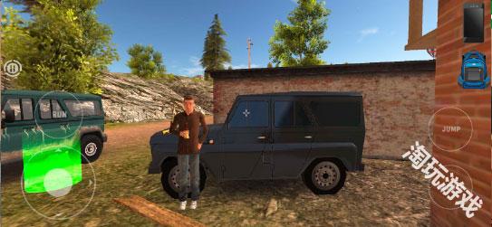 俄罗斯汽车司机