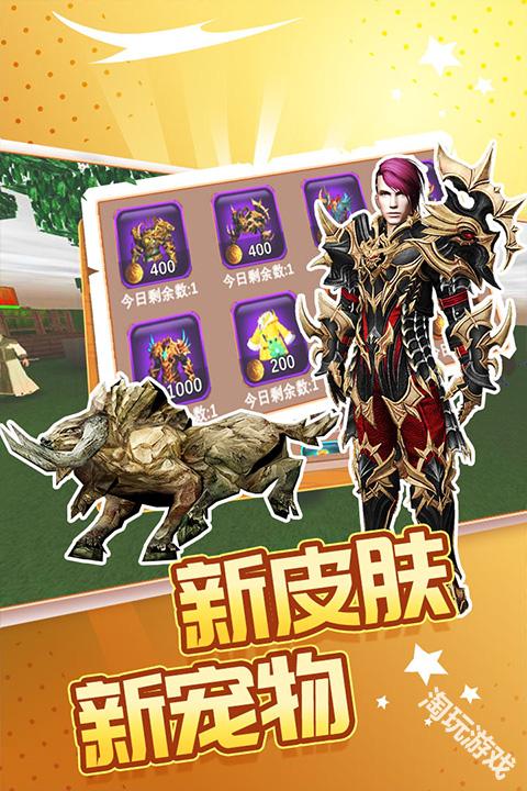 被尘封的故事国际版