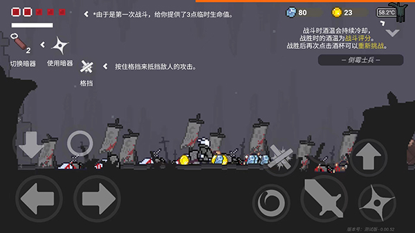 只兔不灭的勇者官方版