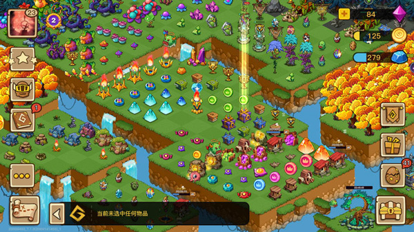 幻兽爱合成手机版