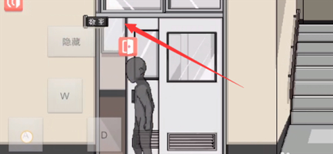 和散漫的同学一起度过的生活