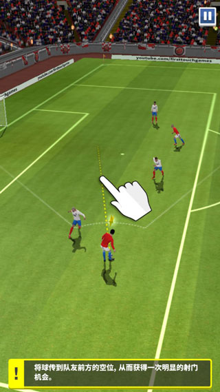 足球英雄中文版