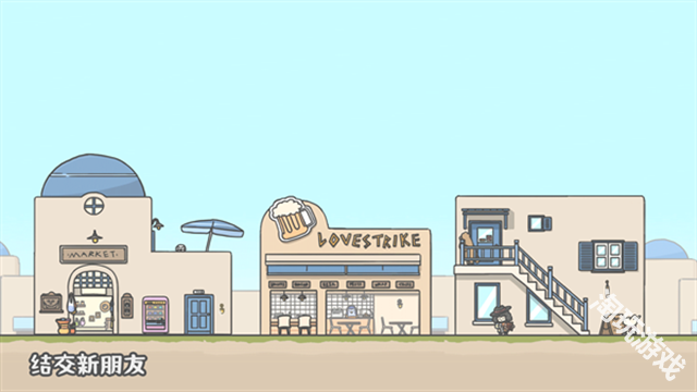 月兔冒险2免费版