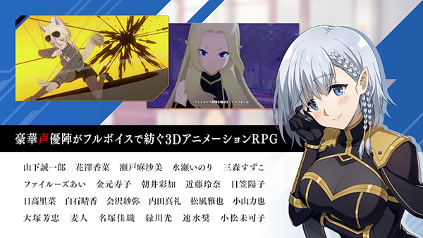 想要成为影之实力者国际版