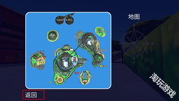 可靠快递手机版