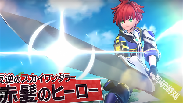 祭典之战中文版