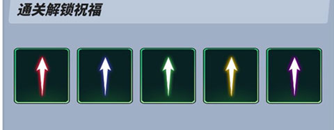 飞吧龙骑士官方版