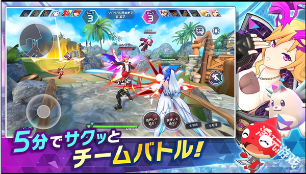 祭典之战中文版