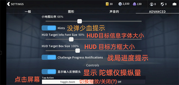 金属风暴官方版