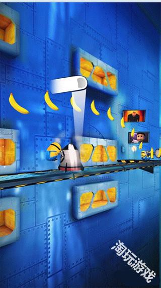 小黄人快跑官方版