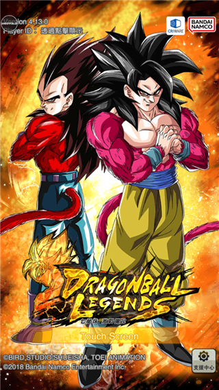 七龙珠激战传说