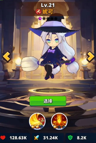 梦境迷失之地官方版