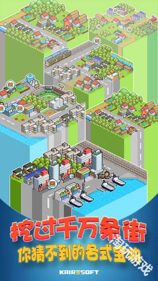 青空挖掘公司汉化版