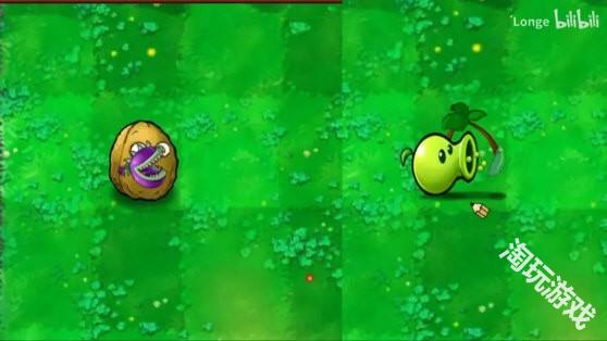 植物大战僵尸拼接版