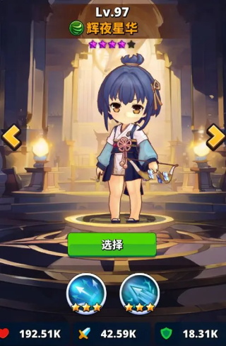 梦境迷失之地官方版