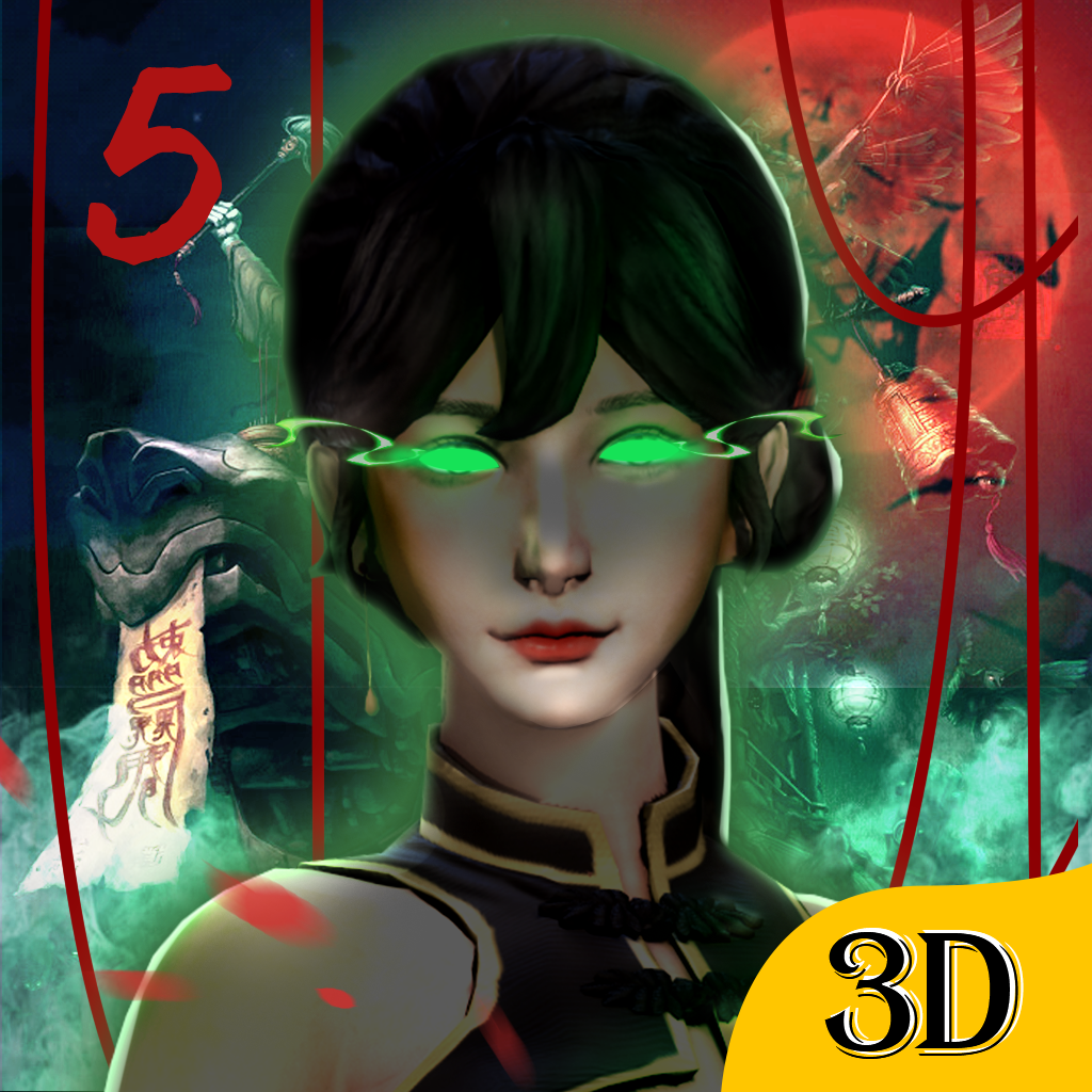 无尽噩梦5中文版