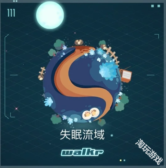 口袋里的银河冒险