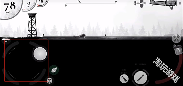 战机公司联机版