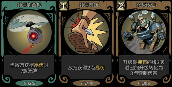 月圆之夜手机版