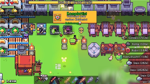 浮岛物语官方版