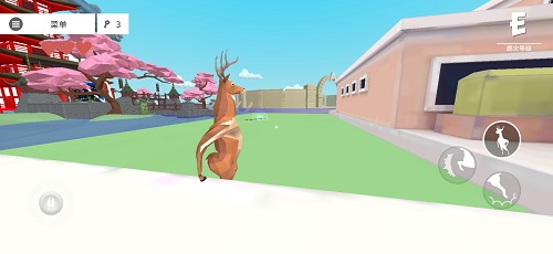 非常普通的鹿2未来都市