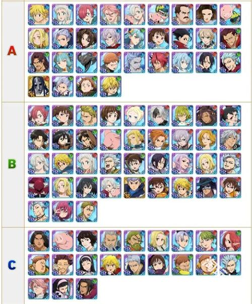 七人传奇光与暗之交战