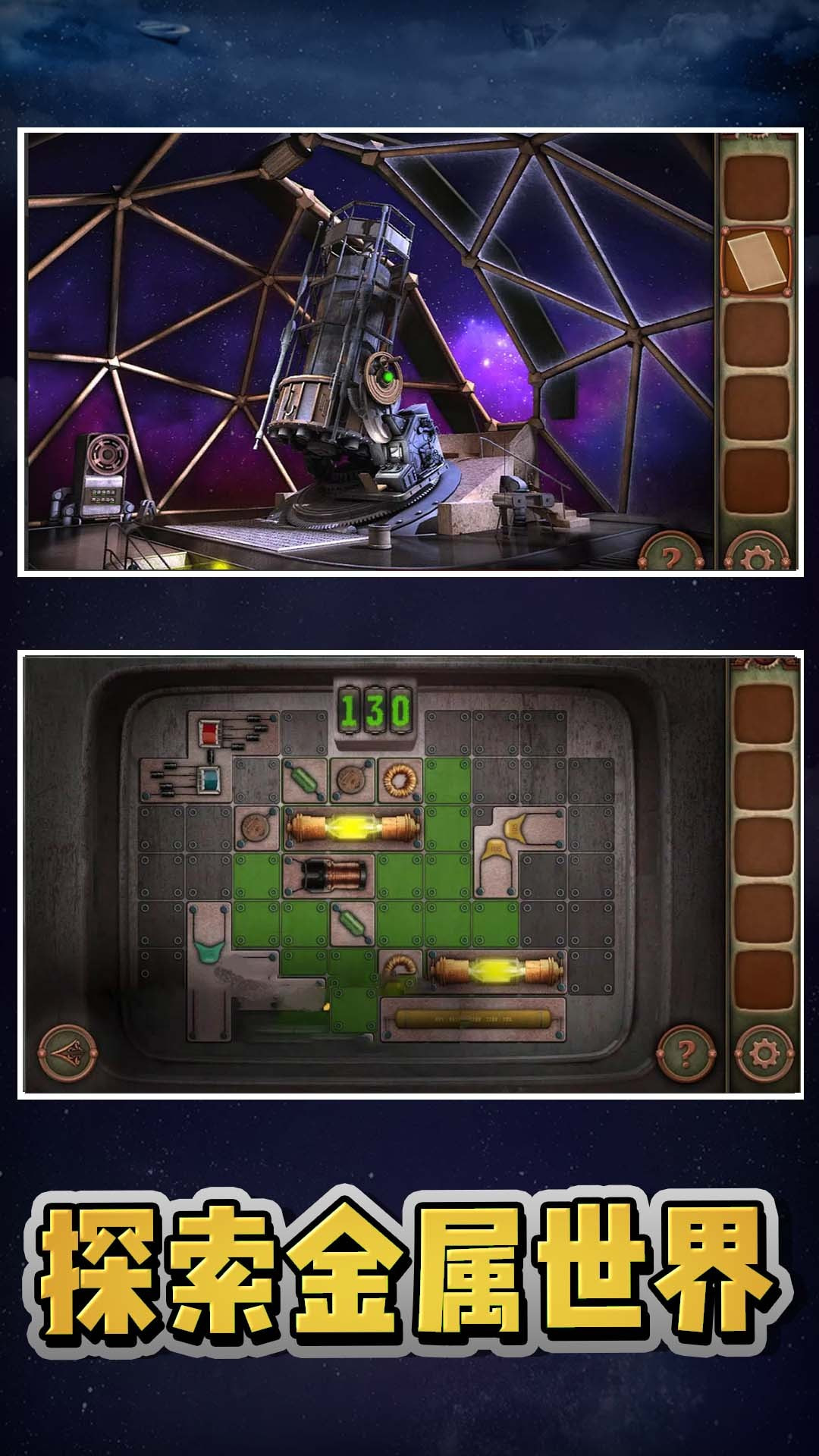 死亡突围僵尸战争中文版