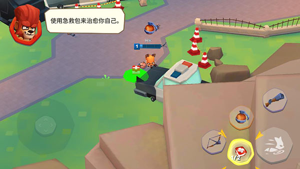 动物王者官方版