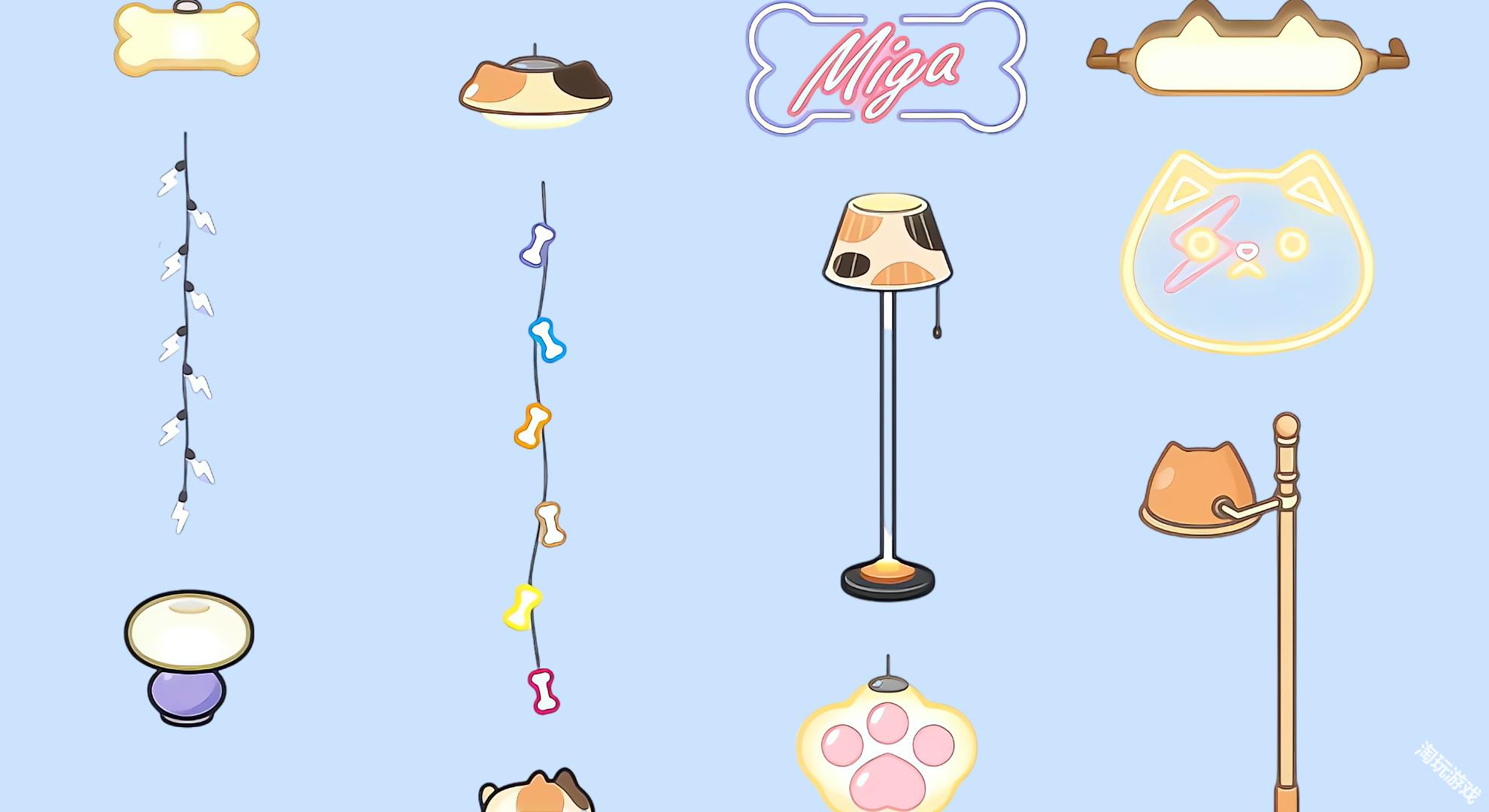 米加小镇宠物自建房