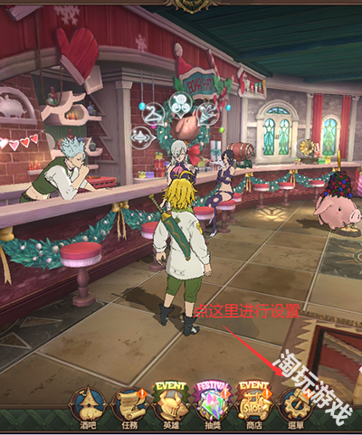 七人传奇光与暗之交战