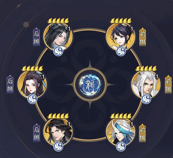 浮生梦山海官方版