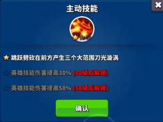 梦境迷失之地官方版