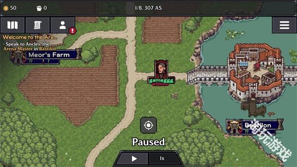 迪斯隆之剑正式版