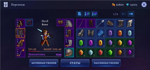 黑暗崛起中文版