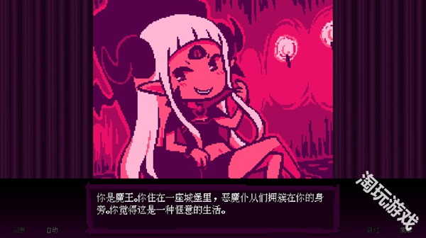 坏结局剧院中文版