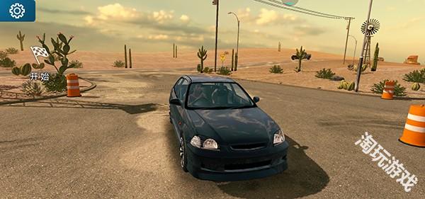 手动挡停车场2正版