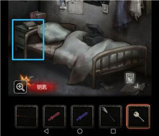 十三号病院正版