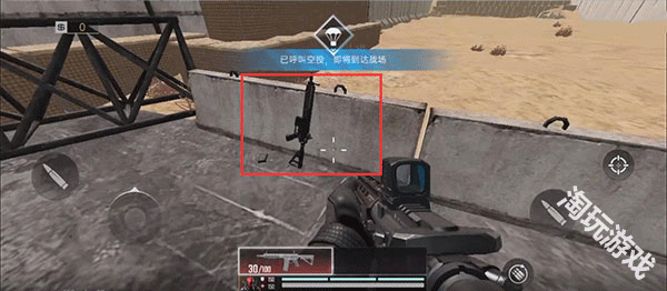 代号血战先锋服