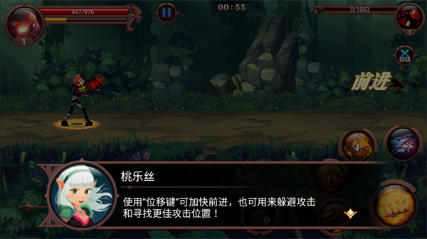 火柴人部落正版