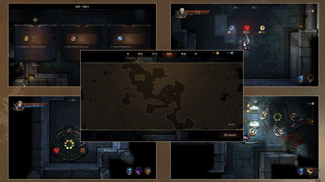 深渊之影官方版