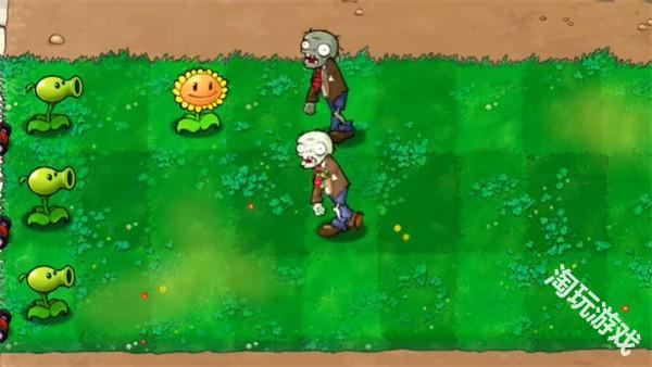 植物大战僵尸繁琐版