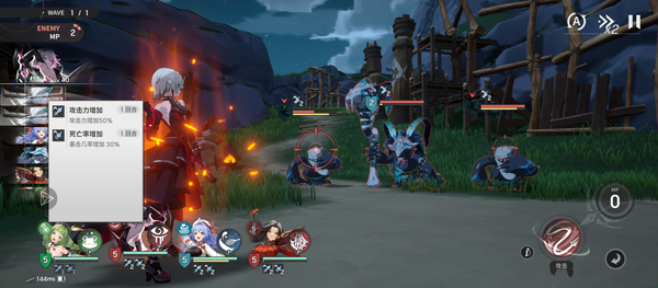 RE记忆碎片白色阴影